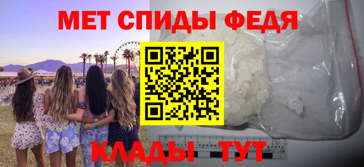 Холмск  Кокаин  Вход с VPN  ГАШИШ  Каннабис  Мефедрон кристаллы 