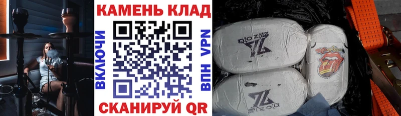наркота  Холмск  ГАШ 40% ТГК 