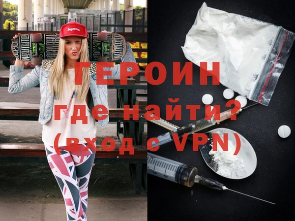 спиды Куйбышев