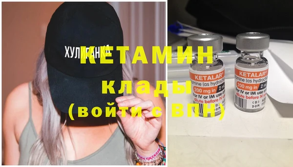 спиды Куйбышев