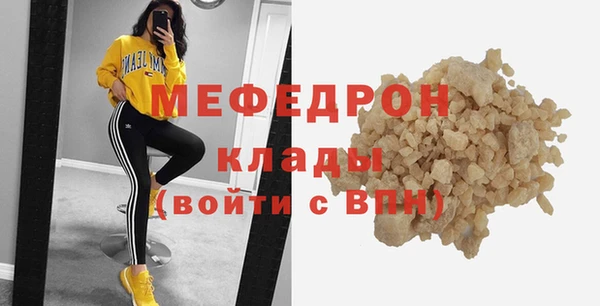 не бодяженный Михайлов