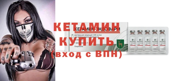 кокаин перу Кукмор