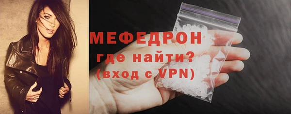 спиды Куйбышев