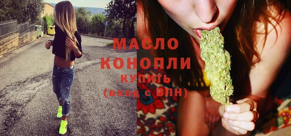 кокаин перу Кукмор