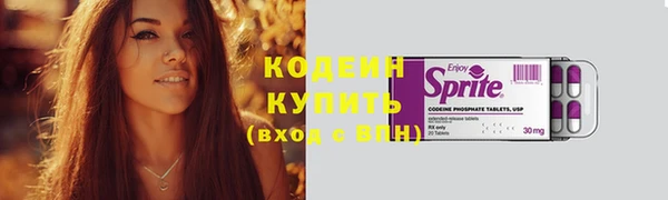 кокаин перу Кукмор