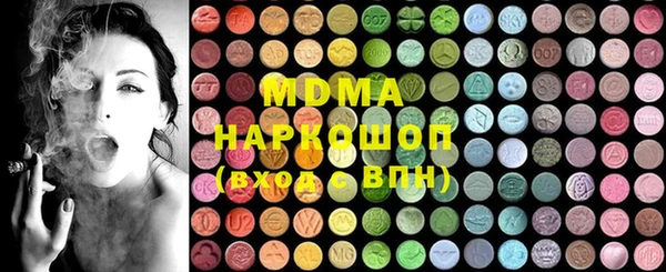 кокаин Кулебаки