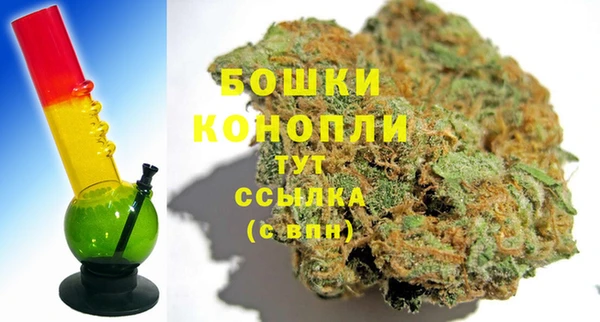 кокаин Кулебаки