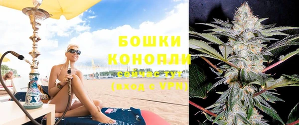 мефедрон Белоозёрский