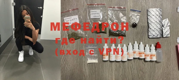 кокаин Кулебаки