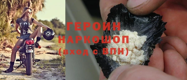 спиды Куйбышев