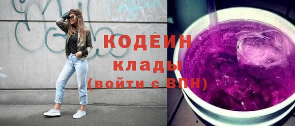 не бодяженный Михайлов