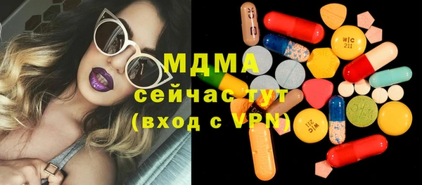 кокаин Кулебаки