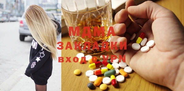 кокаин перу Кукмор
