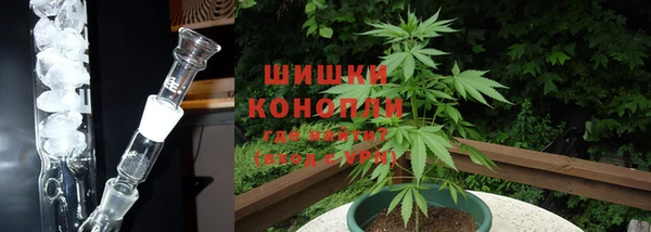 спиды Куйбышев