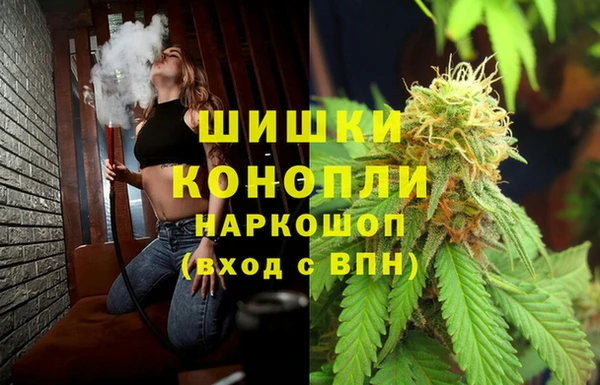 кокаин Кулебаки