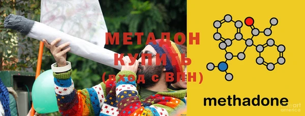 кокаин Кулебаки