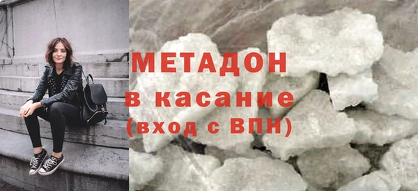 кокаин перу Кукмор