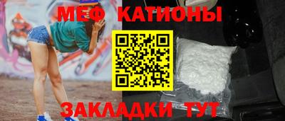 не бодяженный Лесосибирск