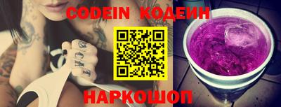 прущие грибы Кулебаки