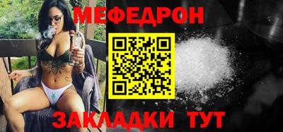 прущие грибы Кулебаки