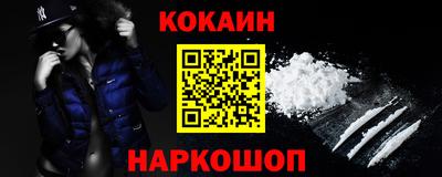прущие грибы Кулебаки