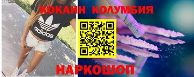 не бодяженный Лесосибирск