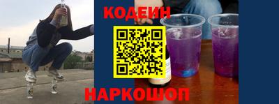 прущая мука Кумертау