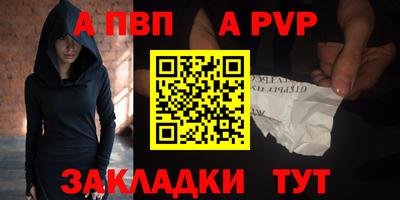 прущие грибы Кулебаки