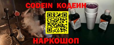 прущая мука Кумертау
