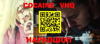 прущая мука Кумертау