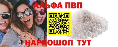 дмт Ливны