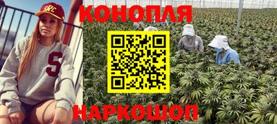 мескалин Ликино-Дулёво