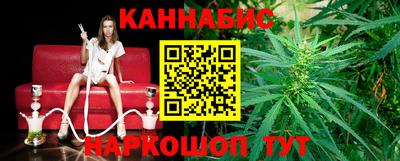 мескалин Ликино-Дулёво
