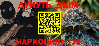 кокаин перу Кунгур