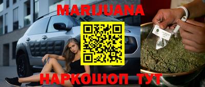 прущая мука Можайск