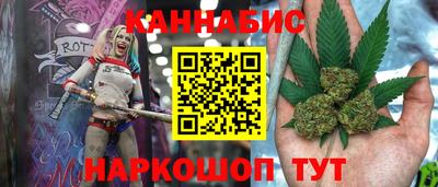 дмт Ливны