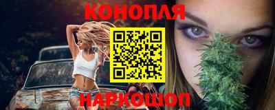 прущие грибы Кулебаки