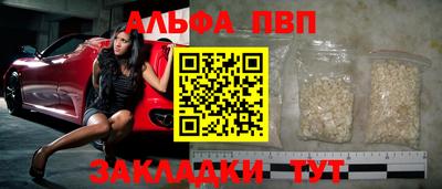 прущие грибы Кулебаки