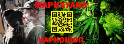 прущая мука Кумертау