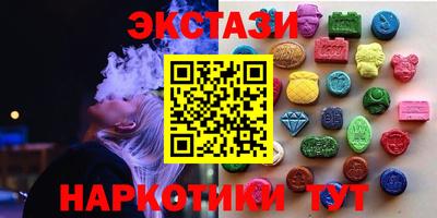 прущие грибы Кулебаки
