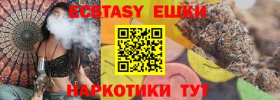 прущие грибы Кулебаки