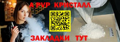 кокаин перу Кунгур