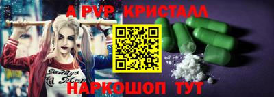 прущие грибы Кулебаки