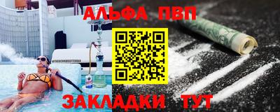 не бодяженный Лесосибирск