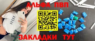 прущие грибы Кулебаки