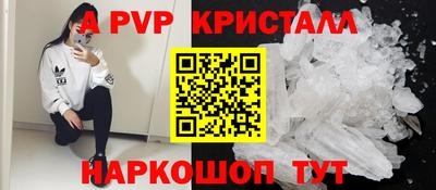 кокаин перу Кунгур
