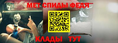 кокаин перу Кунгур