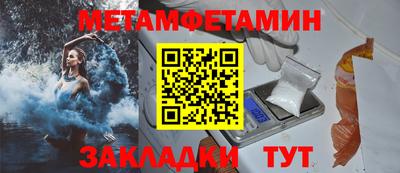 кокаин перу Кунгур