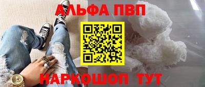 дмт Ливны