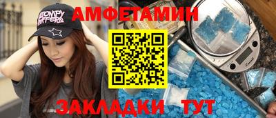 не бодяженный Лесосибирск